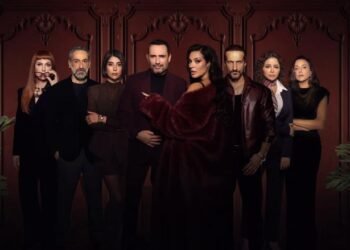 طرح برومو مسلسل “ممكن” بطولة ظافر العابدين ونادين نسيب نجيم