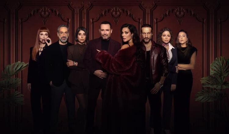 طرح برومو مسلسل “ممكن” بطولة ظافر العابدين ونادين نسيب نجيم