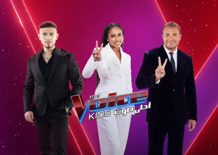 أجواء مميزة في أولى حلقات The Voice Kids الموسم الرابع