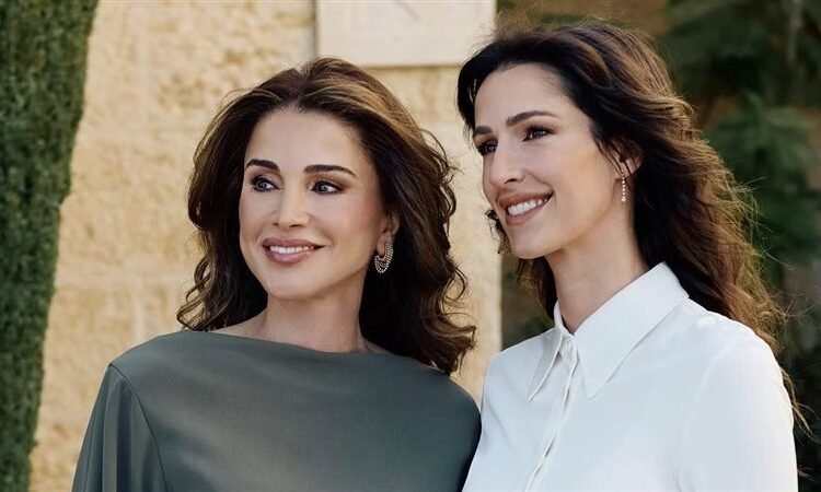 الملكة رانيا تحتفي بعيد ميلاد الأميرة رجوة الحسين