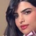 سارة الودعاني تعلن حملها للمرة السادسة