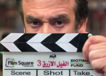 تركي آل الشيخ يكشف موعد عرض فيلم كريم عبد العزيز الجديد “الفيل الأزرق 3”