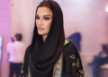 رسالة مؤثّرة من الشيخة موزا بعد وفاة أمير قطر