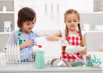 اليكم الأسباب الحقيقية لرفض الأطفال أعمال المنزل