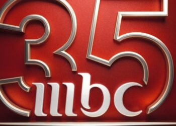 35 عاماً من النجاح لمجموعة MBC في تشكيل ملامح المشهد الإعلامي والترفيهي العربي