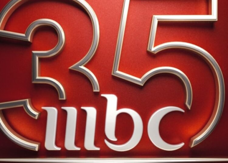 35 عاماً من النجاح لمجموعة MBC في تشكيل ملامح المشهد الإعلامي والترفيهي العربي
