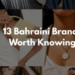 13 علامة أزياء ترسم ملامح المشهد في البحرين