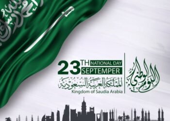النجوم يحتفون باليوم الوطني السعودي