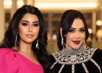 أخذ ورد بين شيماء سيف وآيتن عامر